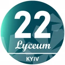 Logo LYCEUM № 22, KYIV (EDRPOU 21622125) LYCEUM № 22, KYIV logo (EDRPOU 21622125)