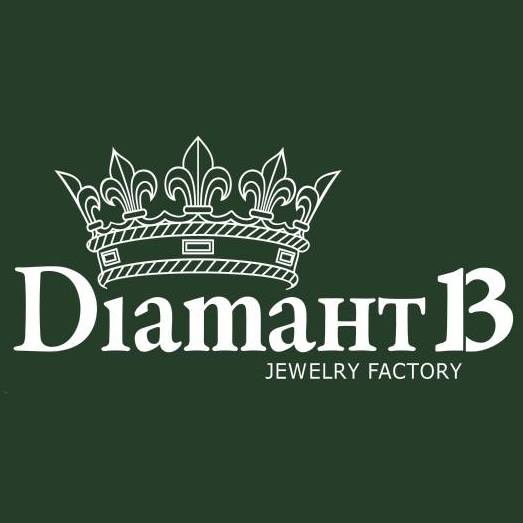 Логотип — DIAMANT-13, JEWELRY PLANT, LLC