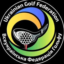 ALL-UKRAINIAN GOLF FEDERATION logo (EDRPOU 21666660)