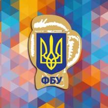 Логотип — ФЕДЕРАЦІЯ БОКСУ УКРАЇНИ, ВСЕУКРАЇНСЬКА ГО