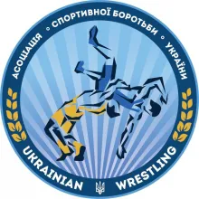 АССОЦИАЦИЯ СПОРТИВНОЙ БОРЬБЫ УКРАИНЫ логотип (ЕДРПОУ 21685539)