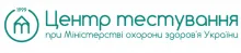 Логотип — ДЕРЖАВНЕ НЕКОМЕРЦІЙНЕ ПІДПРИЄМСТВО ”ЦЕНТР ТЕСТУВАННЯ ПРОФЕСІЙНОЇ КОМПЕТЕНТНОСТІ ФАХІВЦІВ З ВИЩОЮ ОСВІТОЮ НАПРЯМІВ ПІДГОТОВКИ ”МЕДИЦИНА” І ”ФАРМАЦІЯ” ПРИ МІНІСТЕРСТВІ ОХОРОНИ ЗДОРОВ’Я УКРАЇНИ”