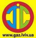 Логотип — ГАЗОВА КОМПЛЕКТАЦІЯ, ГАЗОВЕ ОБЛАДНАННЯ ”ГІС”