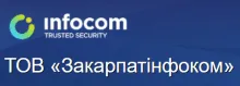 Логотип — ЗАКАРПАТІНФОКОМ, ТОВ