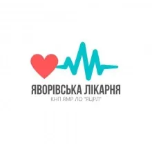 Логотип — ЯВОРІВСЬКА ЦЕНТРАЛЬНА РАЙОННА ЛІКАРНЯ