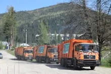 АЛЬТФАТЕР ТЕРНОПОЛЬ, КОМПАНИЯ логотип (ЕДРПОУ 22601875)