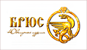 Логотип — БРЮС, ВКП, ТОВ