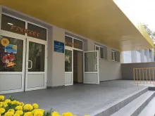 Логотип — СПЕЦІАЛІЗОВАНА ШКОЛА №200 СВЯТОШИНСЬКОГО РАЙОНУ М. КИЄВА