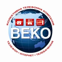 Логотип — ВЕКО, КОЛЕКТИВНА ТЕЛЕФОННА КОМПАНІЯ, ТОВ