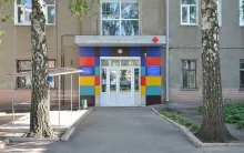 Логотип — ХАРКІВСЬКА МІСЬКА ПОЛІКЛІНІКА №19