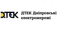 Логотип — ДТЕК ДНІПРОВСЬКІ ЕЛЕКТРОМЕРЕЖІ, АТ