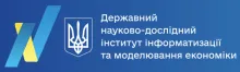 Логотип — ДЕРЖАВНИЙ НАУКОВО-ДОСЛІДНИЙ ІНСТИТУТ ІНФОРМАТИЗАЦІЇ ТА МОДЕЛЮВАННЯ ЕКОНОМІКИ