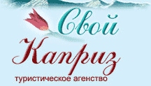 Логотип — КРИЛОВА С. І. , СПД ФО