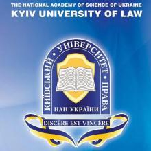 KYIV UNIVERSITY OF LAW NAS OF UKRAINE