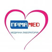 ПРІМА МЕД, МЕДИЧНА ЛАБОРАТОРІЯ логотип (ЄДРПОУ 23924882)