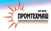 ПРОМТЕХМАШ, ВИРОБНИЧО-ТЕХНОЛОГІЧНИЙ КОМПЛЕКС, ПП логотип (ЕДРПОУ 23966923)