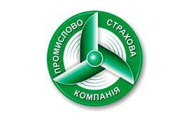 Логотип — ПРОМИСЛОВО-СТРАХОВА КОМПАНІЯ, ПРАТ