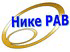 NIKE-RAV, LLC