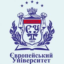 Логотип — ЄВРОПЕЙСЬКИЙ УНІВЕРСИТЕТ, ПРИВАТНИЙ ВИЩИЙ НАВЧАЛЬНИЙ ЗАКЛАД