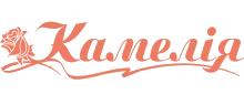 КАМЕЛИЯ, ЦВЕТОЧНАЯ КОМПАНИЯ