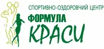 ФОРМУЛА КРАСИ, ОЗДОРОВЧИЙ ЦЕНТР логотип (ЄДРПОУ 2507718785)