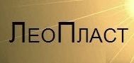 Логотип — ЛЕОПЛАСТ