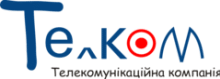 Логотип — ТЕЛКОМ, ТЕЛЕКОМУНІКАЦІЙНА КОМПАНІЯ