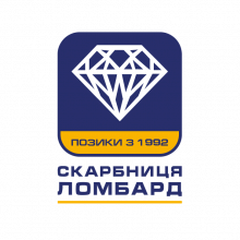 SKARBNITSA, A NETWORK OF PAWNSHOPS