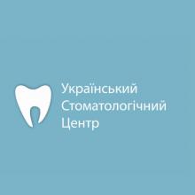 Логотип — UKRAYINSKYY STOMATOLOHICHNYY TSENTR, PC