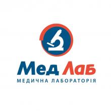 Логотип — МЕДИЦИНСКАЯ ЛАБОРАТОРИЯ, ООО