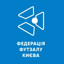 FUTSAL FEDERATION OF KYIV logo (EDRPOU 25400738)