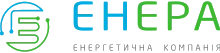 Логотип — ЕНЕРА, ЕНЕРГЕТИЧНА КОМПАНІЯ