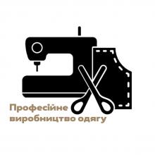 Логотип — KOSTYK NATALIYA BOGDANIVNA, FOP
