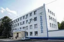 INFOXVODOKANAL, OJSC