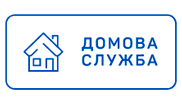 Логотип — ГУСАК ВАЛЕРИЙ НИКОЛАЕВИЧ, ФЛП