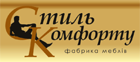 Логотип — СТИЛЬ КОМФОРТУ, ФАБРИКА МЕБЛІВ