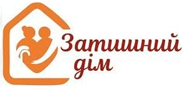Логотип — ЗАТИШНИЙ ДІМ, ПАНСІОНАТ ДЛЯ ЛІТНІХ ЛЮДЕЙ
