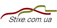 Логотип — STIXE. COM. UA, ІНТЕРНЕТ МАГАЗИН АВТОЗАПЧАСТИН