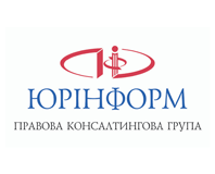 Логотип — ЮРІНФОРМ, ПРАВОВА КОНСАЛТИНГОВА ГРУПА