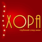 Логотип — MALYSHEVA YULIYA OLEKSANDRIVNA, FO-P