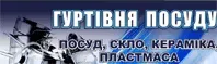 Логотип — 7-КА, ГУРТІВНЯ ПОСУДУ