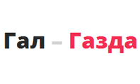 Логотип — ГАЛ-ГАЗДА, КОМПАНІЯ