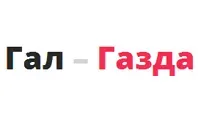 ГАЛ-ГАЗДА, КОМПАНІЯ логотип (ЄДРПОУ 2894402739)