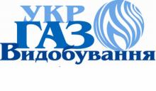 Логотип — УКРГАЗВИДОБУВАННЯ, АТ