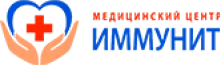 IMMUNIT MEDICAL CENTRE