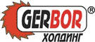Логотип — ГЕРБОР-ХОЛДІНГ, ТОВ