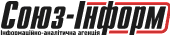 Логотип — СОЮЗ-ІНФОРМ, ІНФОРМАЦІЙНО-АНАЛІТИЧНЕ АГЕНТСТВО, ПП