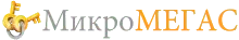 Логотип — МІКРОМЕГАС, ПП ВКФ