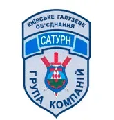 СИСТЕМА КОМПЛЕКСНОЇ БЕЗПЕКИ логотип (ЄДРПОУ 30303850)