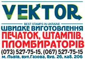 Логотип — БОЧАРОВА ТЕТЯНА ІГОРІВНА, ФОП